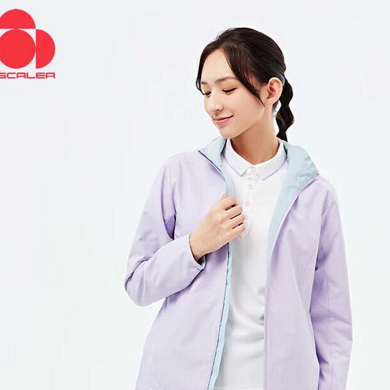 Женская двусторонняя повседневная ветровка SKELARCH F2103910 M