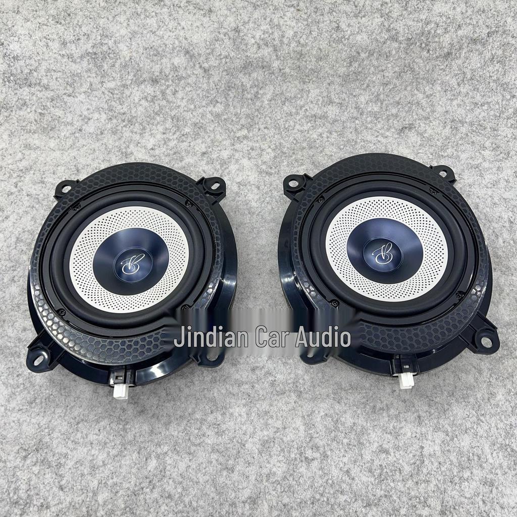Center Speaker Installation Kit for Senna, Audio Upgrade Set with Big Berlin Mid-Range Speaker for Great Wall Gravia