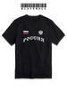 T-Shirt Russia Glory Season