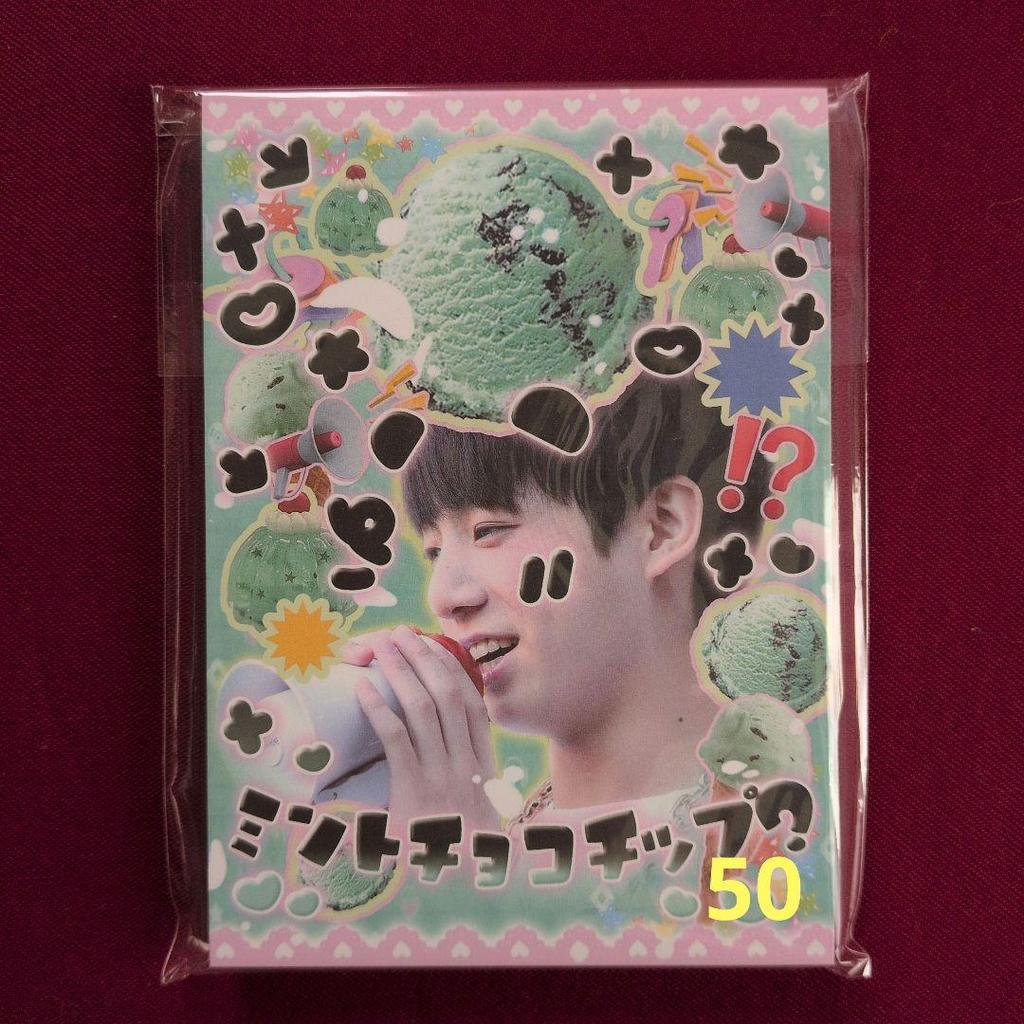 [USED] For kirichan only - BTS Korean producer