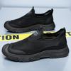 Men's shoes summer mesh breathable one-pedal casual shoes lightweight soft-soled sports shoes comfortable versatile lazy shoes