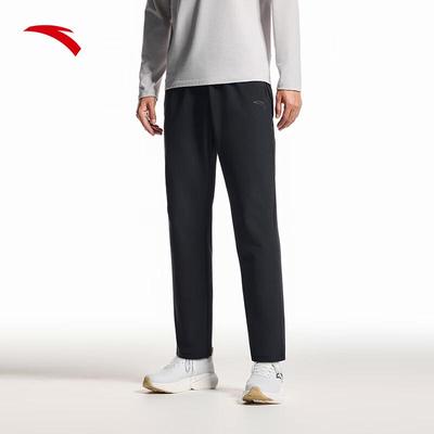Men's Winter Running & Training Straight-Leg Pants