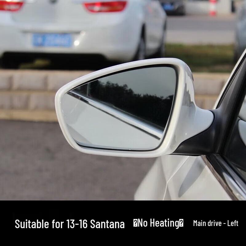 Volkswagen Santana 2013-2021 Left & Right Rearview Reflective Mirror Lens