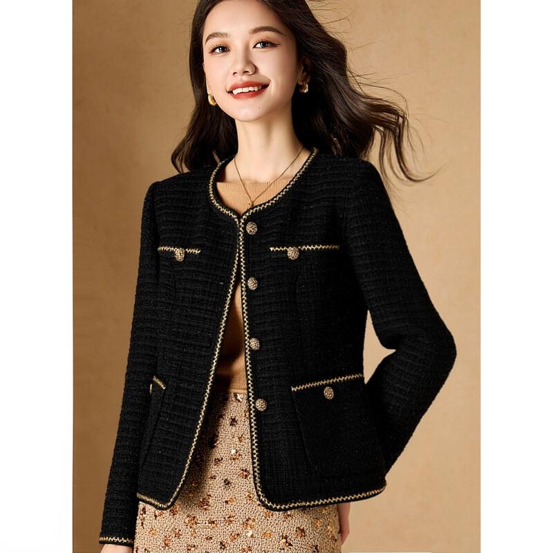 Meilanni French Style Color-block Tweed Jacket