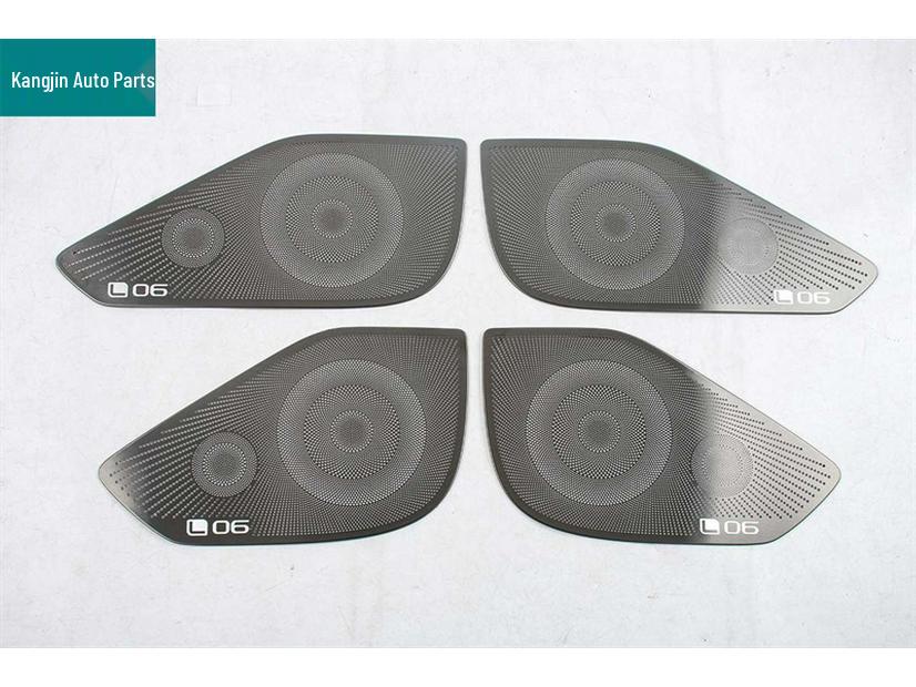 Compatible Interior Handles & Speaker Grilles for Deep Blue 26 L06 Models - Stainless Steel & Black Titanium Finish