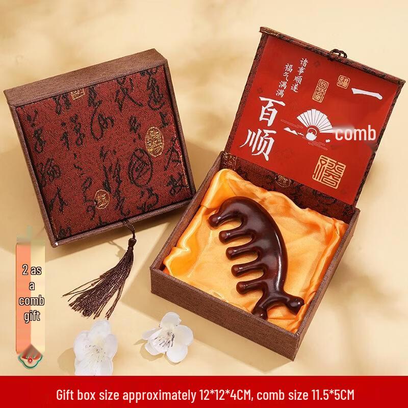 SEE KEAN Sandalwood Dolphin Meridian Massage Comb Gift Set