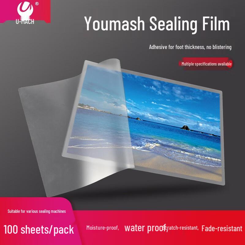 

Youmash A3 Thermal Laminating Film 100-Pack