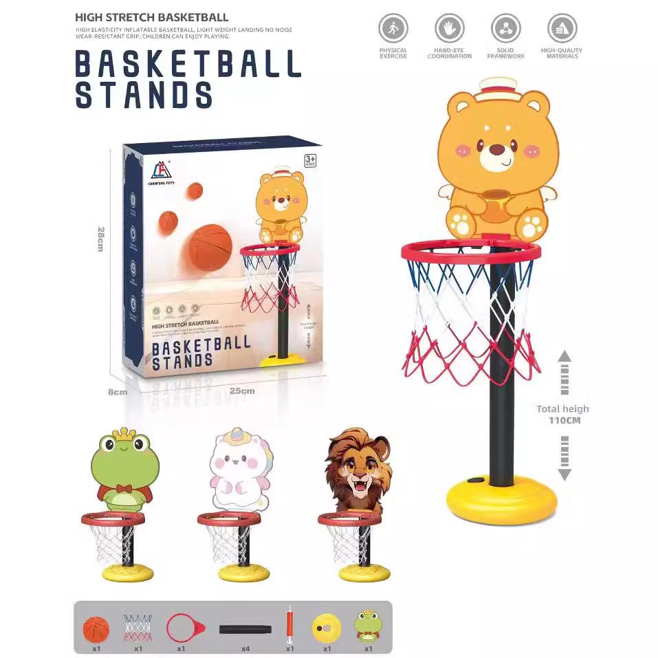 

Adjustable Kids Basketball Hoop for Indoor & Outdoor Play