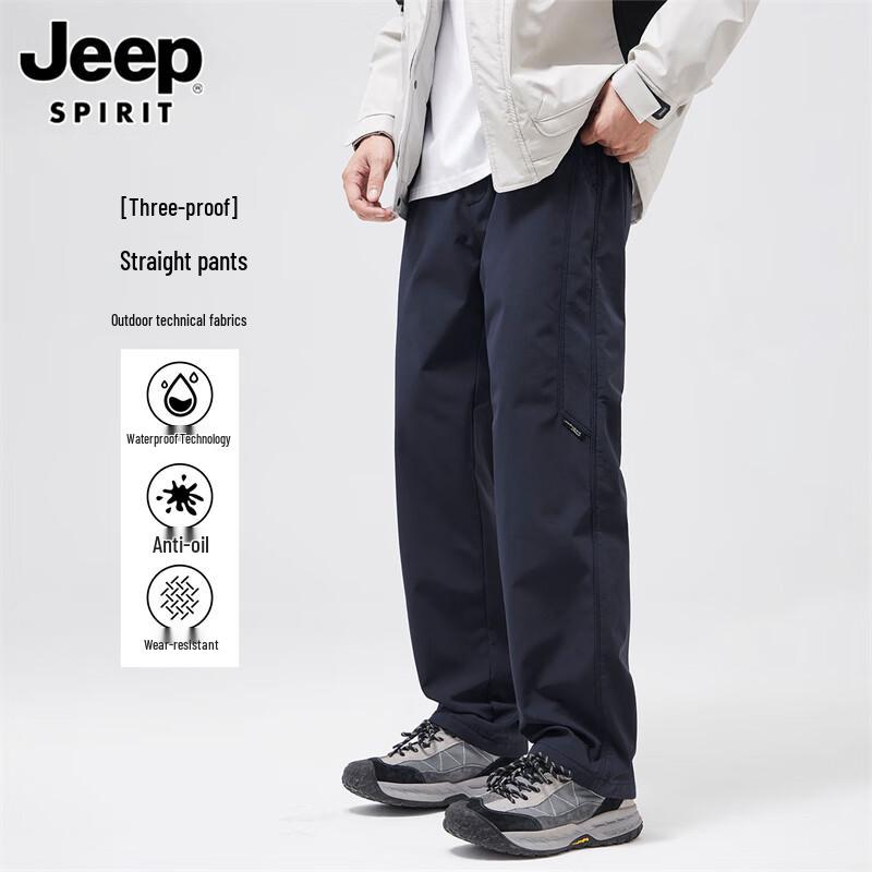 JEEP SPIRIT Men's Outdoor Windproof Straight-Leg Pants