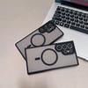 Matte, Hautähnliche Hülle für Magsafe Magnetische Hülle für 2025 Samsung Galaxy S25 Edge S24 FE S23 S22 S21 Plus Ultra TPU Frosted Cover