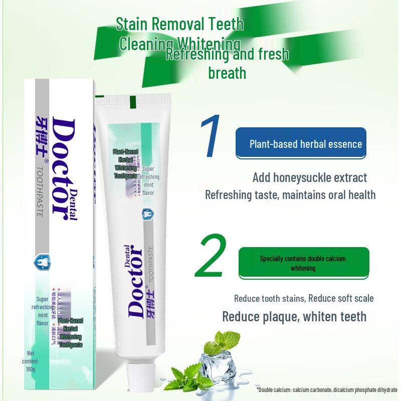 Dr. Tooth Herbal Whitening Toothpaste 3-Pack
