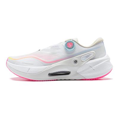 Lining Lijun 7 Pro V2 Carbon Plate Technology Stable Support Shock Absorption Wear Resistant Breathable Rebound Low Top Casual Running Shoes ARZU001-1