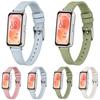 Litchi Texture Loop Buckle Vegan Leather Watch Band For Huawei Band 11 Pro / 11 Pro NFC / 11