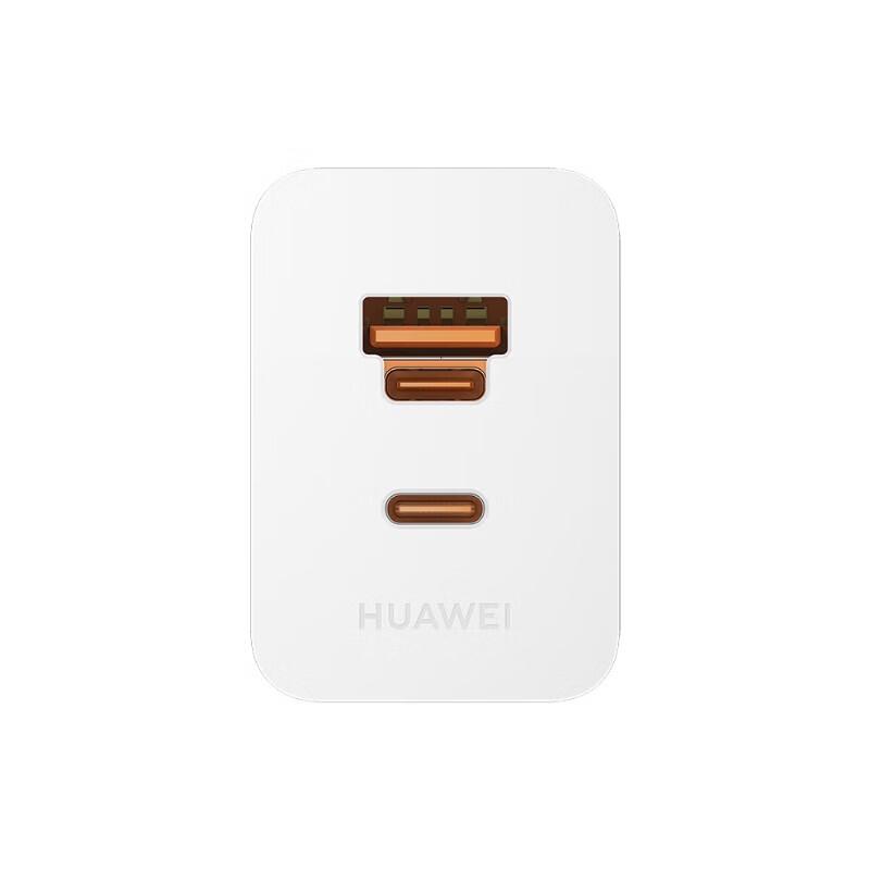 Huawei 100W GaN Dual-Port Fast Charger