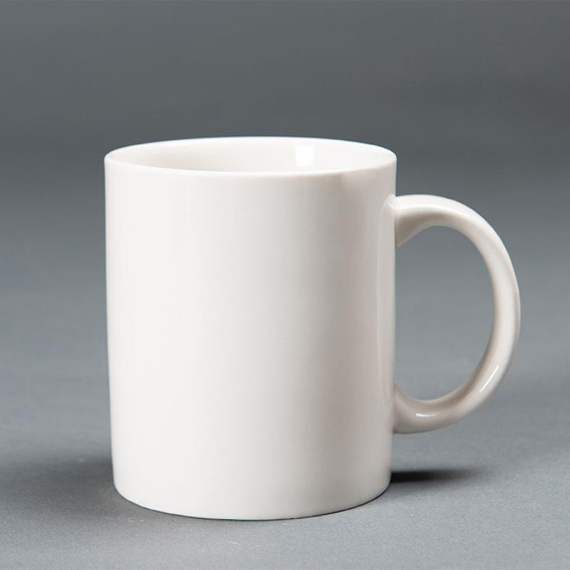 Simple International Ceramic Mug Office Tea Cup Coffee Milk Cup Business Events Holiday Gifts