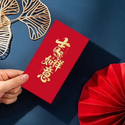 6pcs Hot Stamping 2026 Horse Year Red Envelope Blessings Printing Mixed Pattern Spring Festival Lucky Money Bag Rectangular