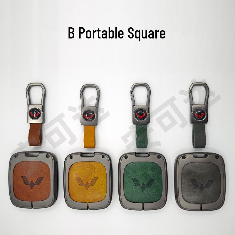 Wuling Hongguang Mini Leather Key Case – Genuine Leather Key Protection with Metal Buckle