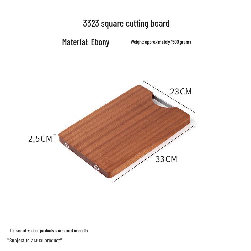 AIQI YIXUAN ME Ebony Wood Rectangular Cutting Board & Tray 33x23x2.5cm