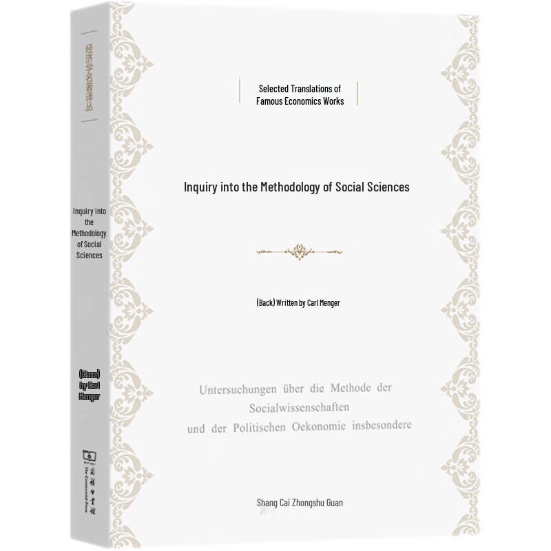 Translated Economic Classics Series