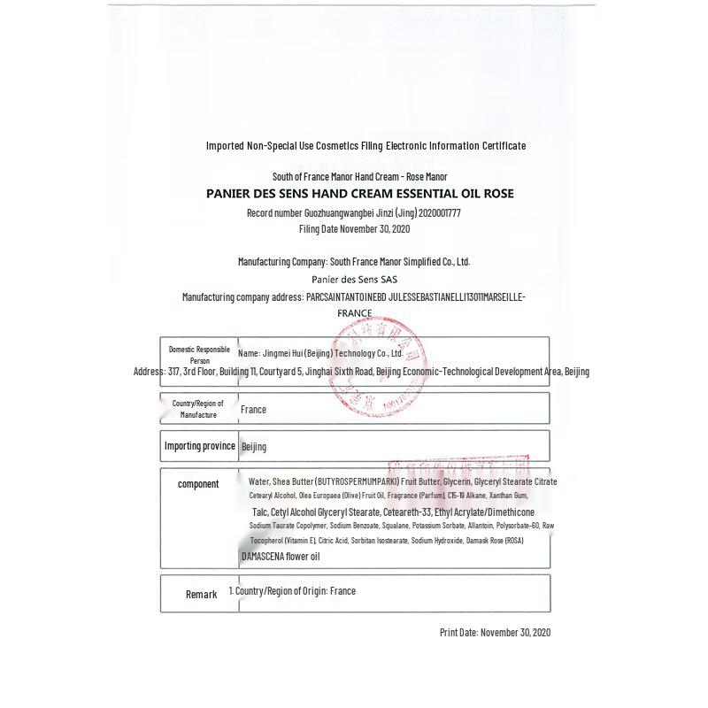 Provence Estate Hand Cream