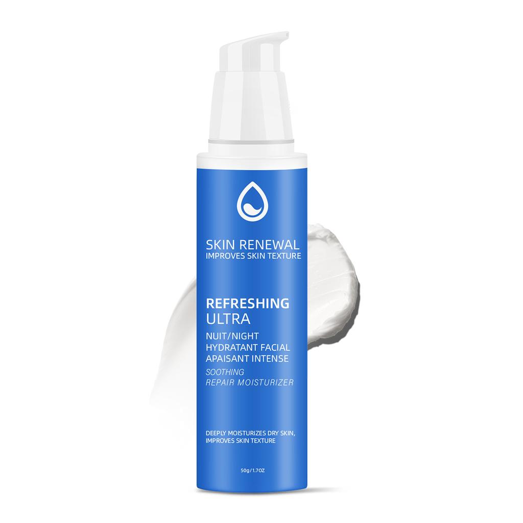 Soothing Facial Moisturizer 50g – Intensive Hydration for Sensitive Skin