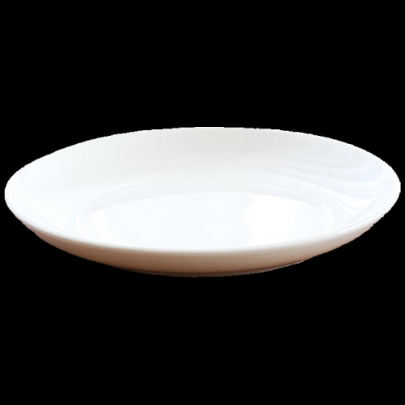 

Glaze Summer Ceramic Moonlight Dessert Plate