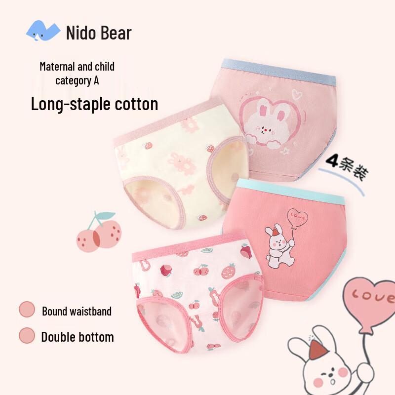 Nido Bear Girls Cotton Briefs XL