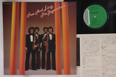 LP Record FREE & EASY - Free And Easy RJL8008 Carnival 1981 Japan Jazz Used