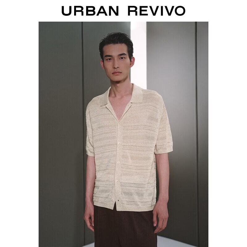 UR Men s Textured Knit Cardigan XL