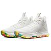 Nike LeBron Witness 4 EP 'White Multi Camo' Sneakers CD0188-102