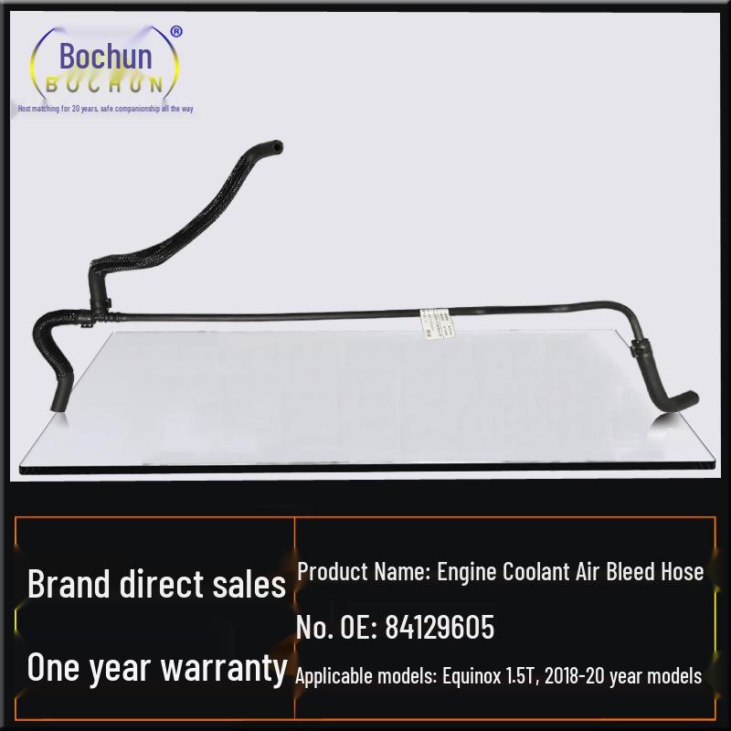 Chevrolet Equinox 1.5T Engine Coolant Air Bleeder Hose