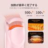 Hot Eyelash Curler with Rapid Silicone Temperature Material [TYPE-C Charging] 15-Second Heat-Up Time, 5-Minute Auto-Off Time, High-Elastic Protection,