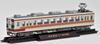 Tomytec GeoColle Railway Collection Iron Collection Tobu Rapid Tobu Tajima Line Last Day 39 Train Set Diorama Supplies First Order Limited Nikko/Aizu