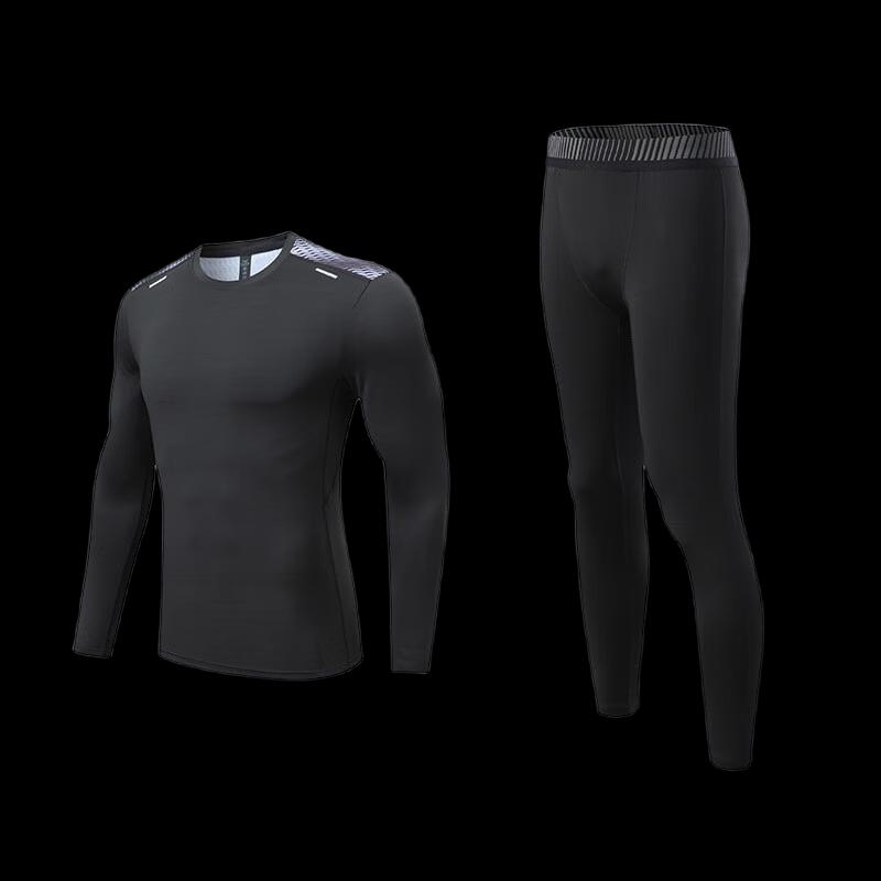 Longchan Men s Quick-Dry Athletic Set