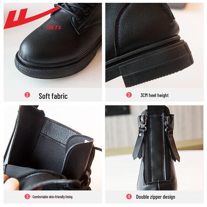 Warrior Women's Winter Warm High-Top Martin Boots