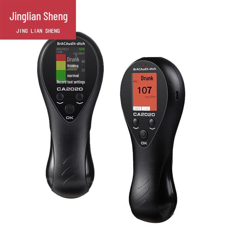 CA2020 Breath Alcohol Tester