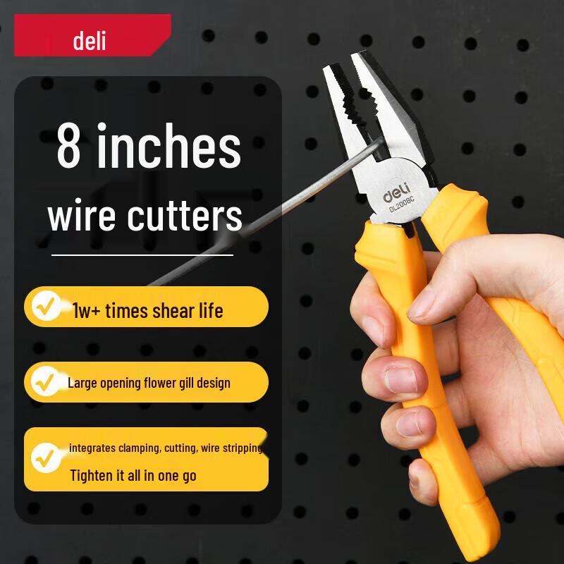 Deli Industrial German-Style 8-inch Combination Pliers