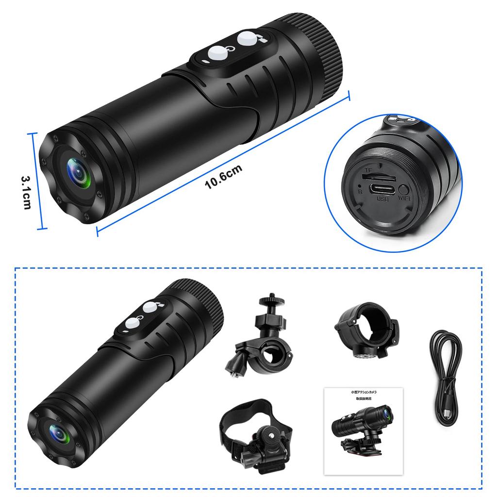 Newly Developed Equipped Motorcycle Dash Cam with Recording Wearable Action 1080P Image Wide IP66 256GB Overwrite Bicycle Dash Helmet for Outdoor