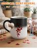 Heat Sensitive Color Changing Heart Handle Mug Strange Rare Mate Couple Valentine's Day Wedding Coffee Mug Cup Festival Gifts