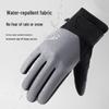 Woodpecker Men's Winter Thermal Cycling & Outdoor Touchscreen Gloves