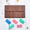 New Silicone Chocolate Mold 12 Cavity Break Apart Protein Candy Mould 3D DIY Biscuit Baking Tools Cake Decorating Mold