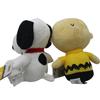 25cm Cute Cartoon Dog Plush Toy Charlie Brown Woodstock Soft Stuffed Animal Doll Kids Holiday Gift