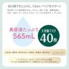 Clear Turn KOSE CICA Moist Face Mask 40 Sheets Gentle Skin Hydrating