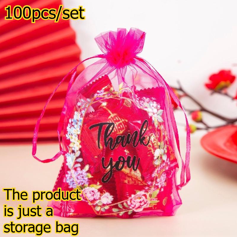 100pcs/set Party Gift Mesh Bag Jewelry Storage Packaging Bag Candy Party Drawstring Pouch Decorative Gift Bag for Events