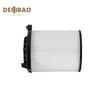 670004604 Car Air Filter Fit for Maserati M157 Ghibli Quattroporte IV 3.0T 2013-2018/M161 Levante 3.0 V6 TDS Diesel 2016-2018