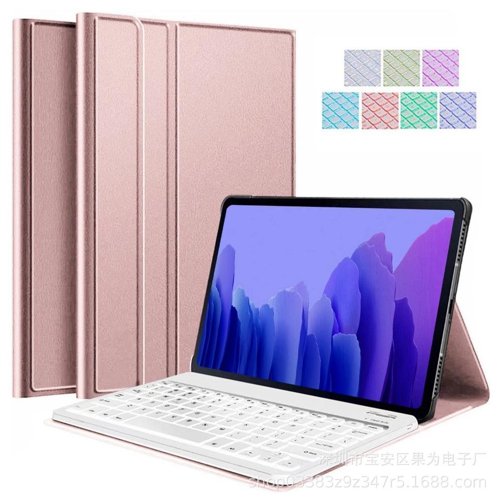 Samsung S7FE Bluetooth Keyboard Case Split A7 Cover P610 Backlit Keyboard Tablet Case S6lite