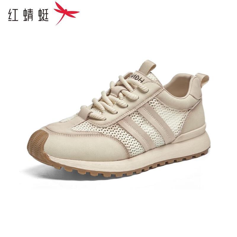 Red Dragonfly Women s Fashion Mesh Breathable Sneakers 7.5