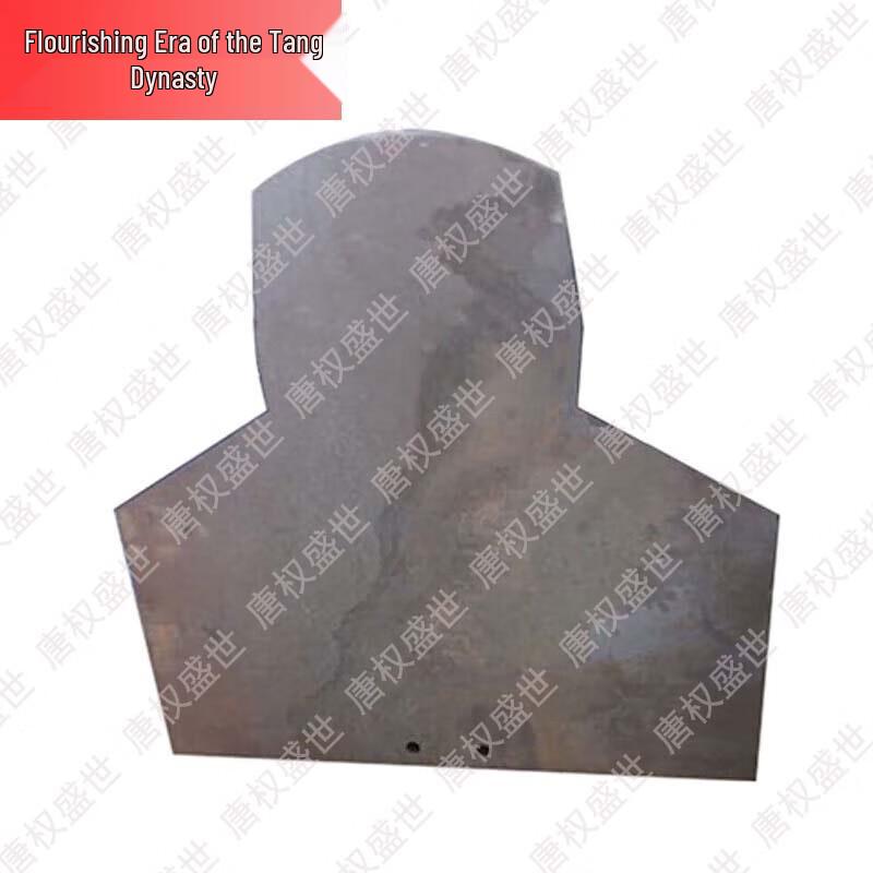 Tangquanshengshi Shooting Training Targets