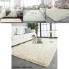 Cute And Cozy Nordic Style Carpet For Living Room And Bedroom Long Fur Hand Washable