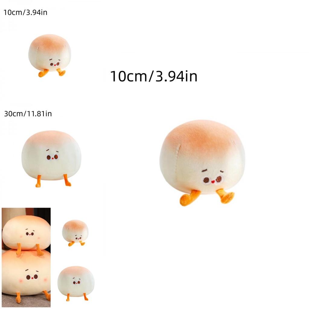 Cute Little Bread Pillow Creative New Bread Doll Plush Toy Adorable Dumpling Children's Stuffed Toy